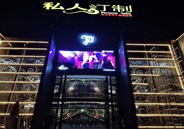 端州中低档荤素KTV少爷会所体验-私人定制KTV消费荤素点评