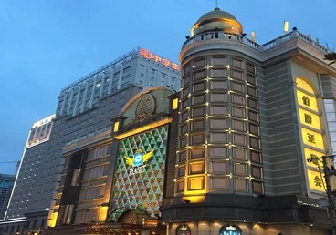 端州最大顶级出名高端豪华KTV会所-皇冠伯爵KTV顶级体验点评